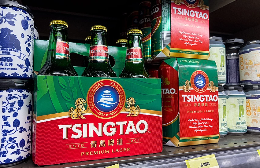 Tsingtao Beer: A Historical Perspective On China's Favorite Lager